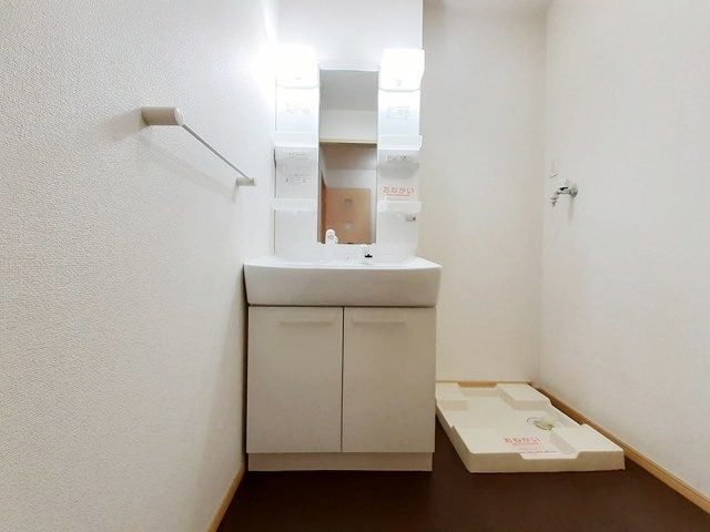 朝の支度はこちらでどうぞ