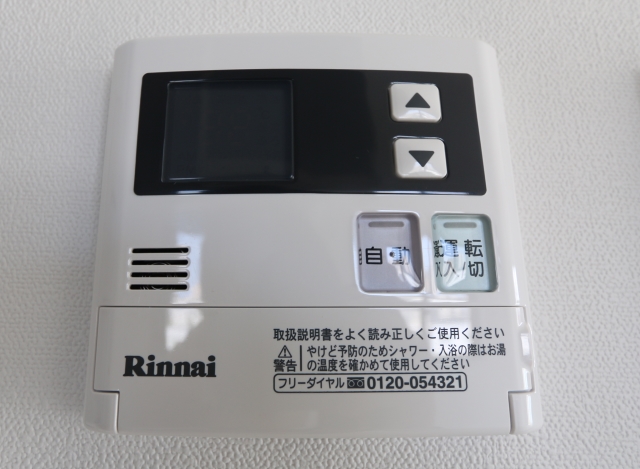 お湯はり機能で楽チンです