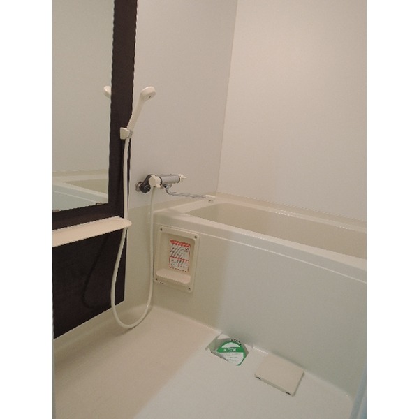 一日の疲れを癒して下さい。