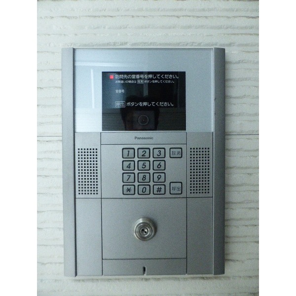 セキュリティバッチリ