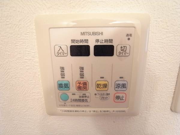 梅雨の時期も味方の浴室乾燥機