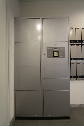 お忙しい方に便利な宅配BOX