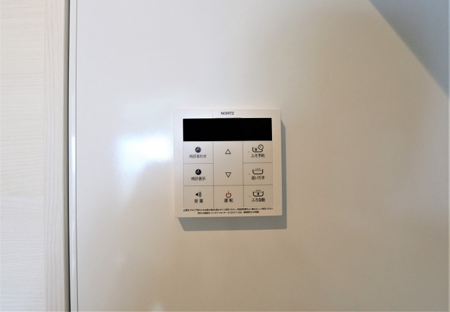 嬉しい追炊き機能付き