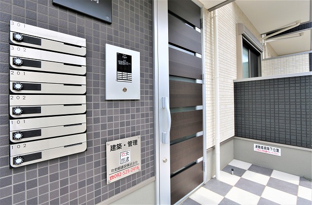 セキュリティバッチリです