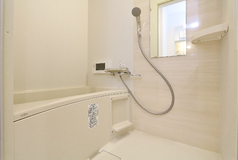 一日の疲れを癒して下さい