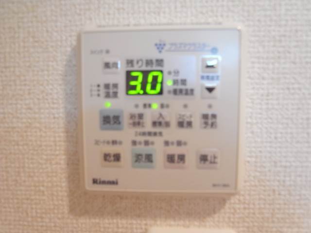 浴室乾燥機付きですので雨の日も安心です