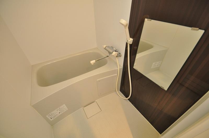 一日の疲れを癒してください。