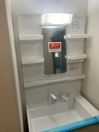 朝の支度はこちらでどうぞ