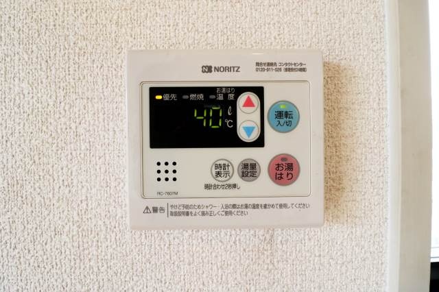 ボタン一つで温度調整出来ます