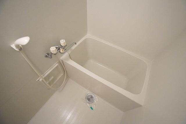 一日の疲れを癒して下さい。