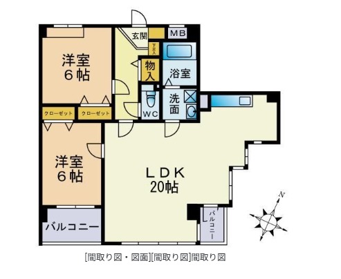 間取り・設備・写真は現状優先です