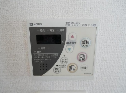 便利な設備も整っています。