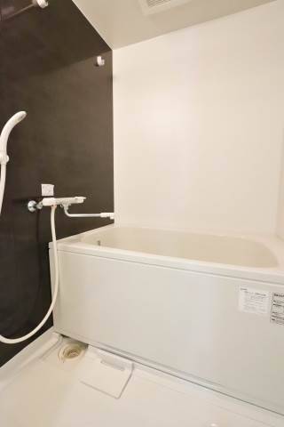 1日の疲れを癒しましょう。