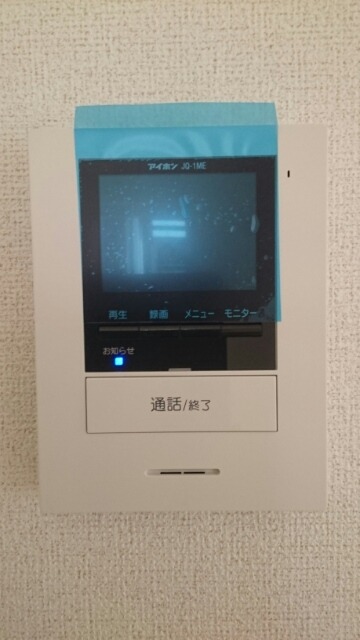 モニター付きインターホンで安心です。