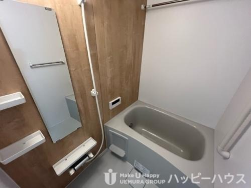 １日の疲れを癒してください