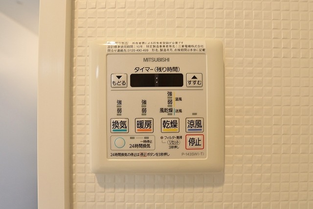 梅雨の時期も味方になる浴室乾燥機