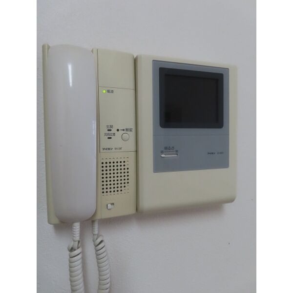 セキュリティもしっかりしています