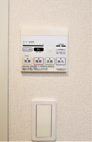 浴室乾燥機付きで浴室を清潔に保てます