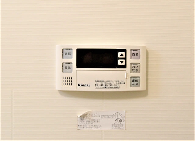 嬉しい追い焚き機能付きです