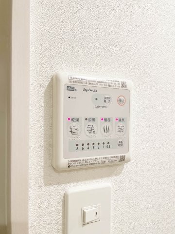 浴室乾燥機能付きです！