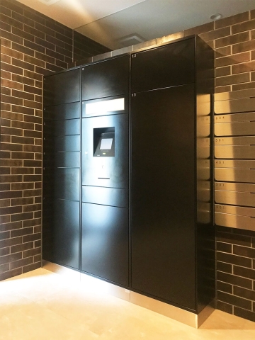 宅配ボックス付きで荷物の受け取りも楽々です