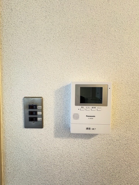 来客時はこちらで確認しましょう