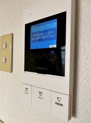 モニター付きで安心ですね。