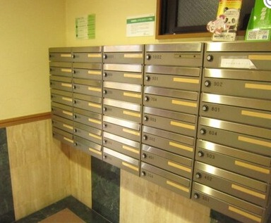 集合ポストはこちらです。