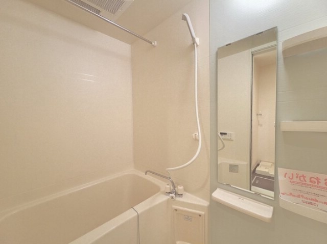 1日の疲れを癒しましょう。