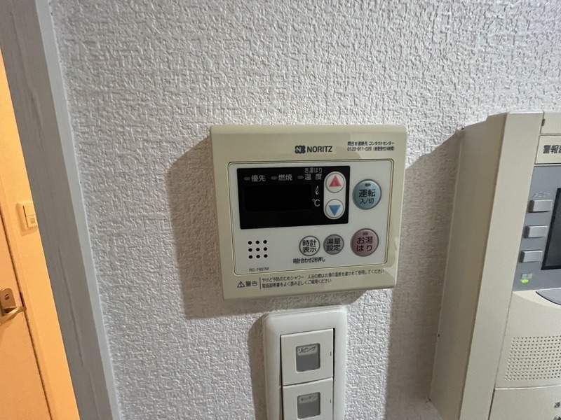 ボタン一つで温度調整可能です。