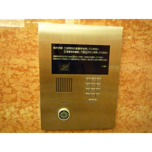 オートロックインターホン。