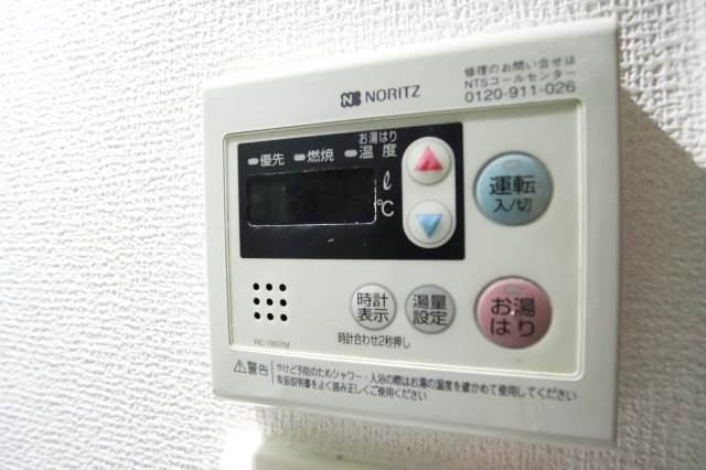 ボタン一つで楽々ですね。