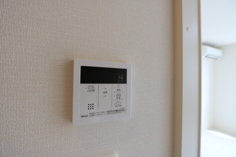 追い焚き機能も付いてます。