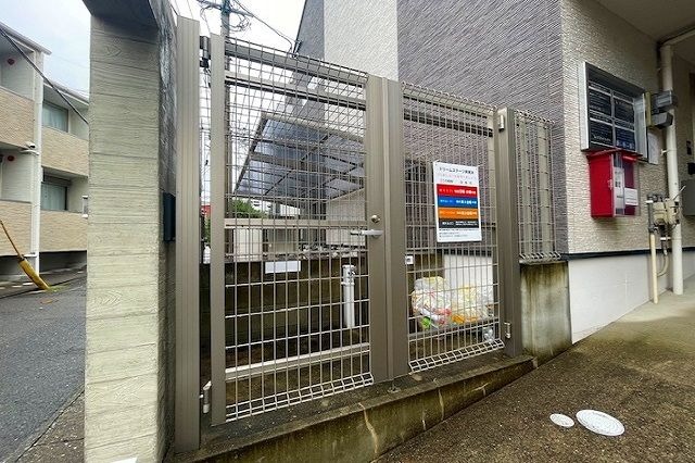 ゴミ捨て場になります
