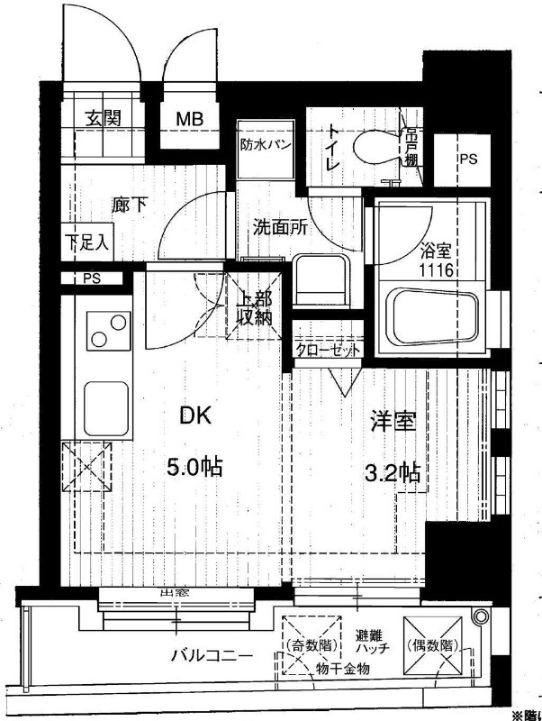 外観画像