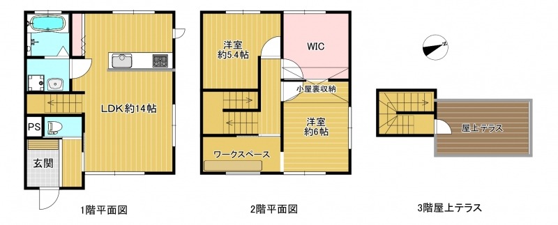 外観画像