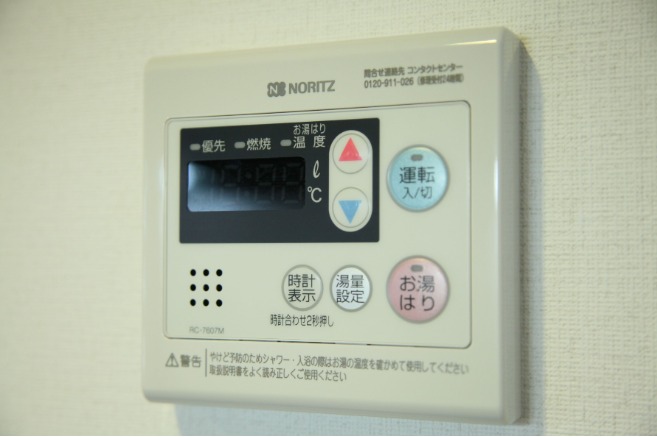 便利な給湯器つき。