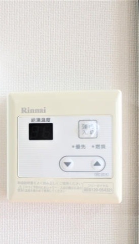 ボタン一つ温度調整可能です。