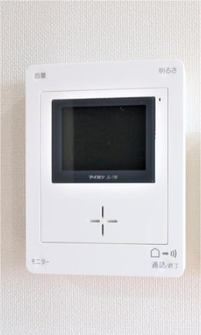 モニタ付きで安心です。