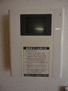 安心のモニターフォンです