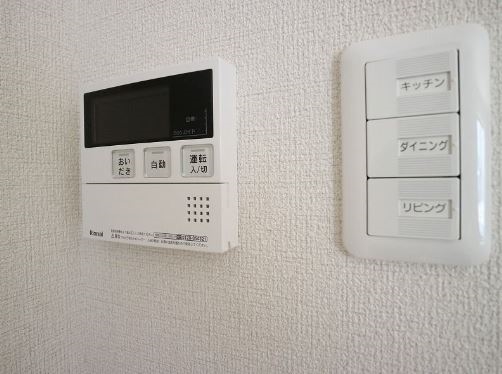 追焚機能完備です