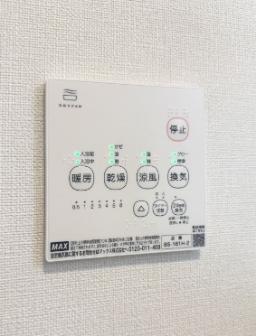 雨の日に嬉しい浴室乾燥つきです。