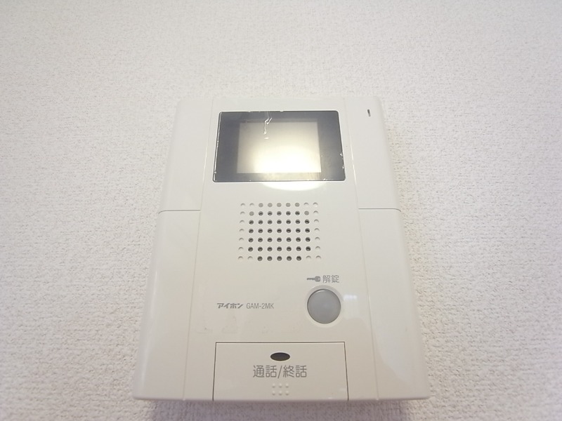 モニタ付きで安心です。