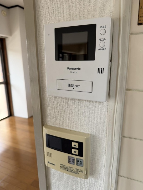 急な来客時も安心ですね