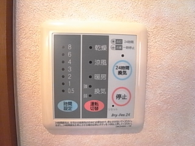 うれしい浴室乾燥機つきです。