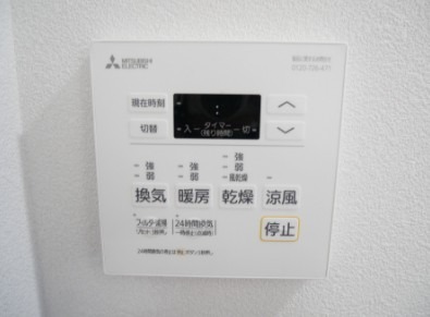 追焚機能もついています！