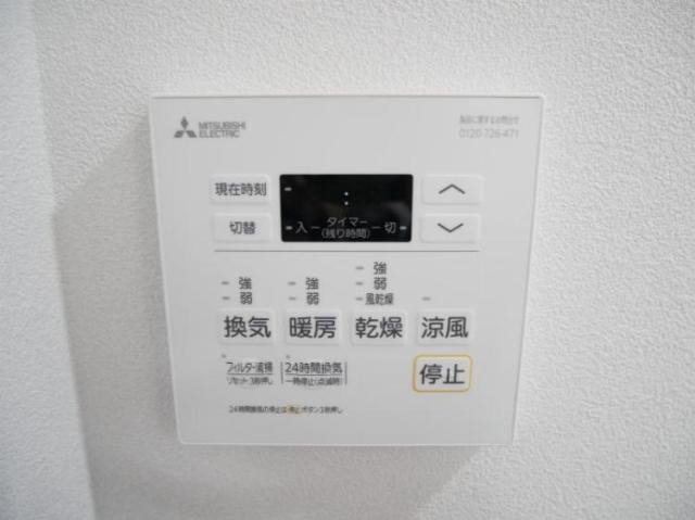 嬉しい追焚機能付きです♪