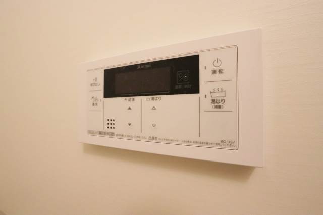 温度調節もらくらく