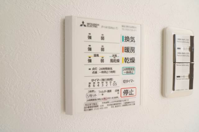 雨の日の強い味方浴室乾燥機