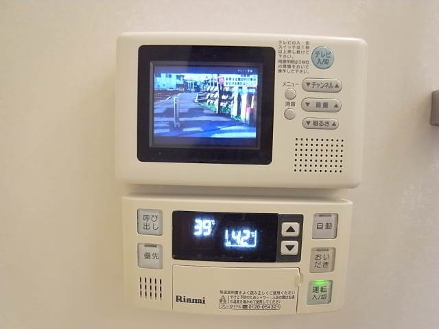 温度調整はこちらで